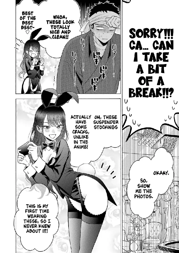 My Dress-Up Darling Chapter 46 image 16_optimized